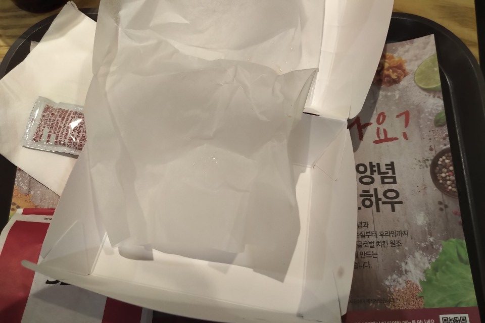 맛이 별로라고 해도 남긴다는 뜻은 아니다