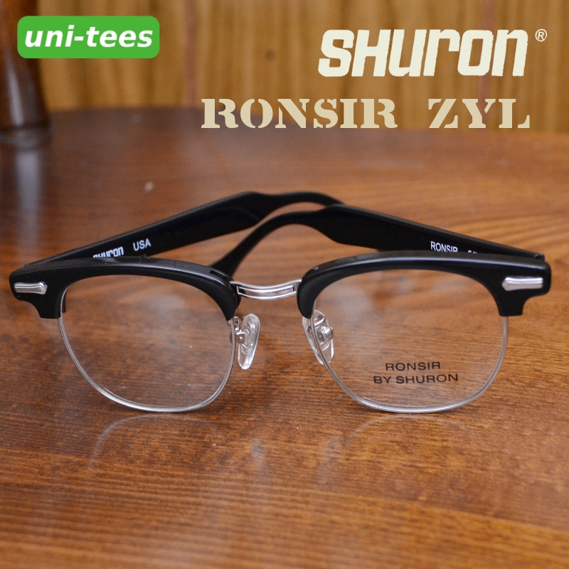 shuron의 브로우라인 Ronsir